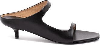 Mars&egrave;ll Fiuto Sandals