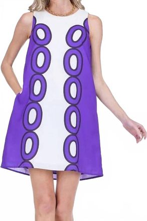 Jade Yoga Sheath Mini Dress In Purple