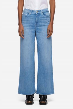 7 For All Mankind Lotta Wide Leg Ankle Jeans In Glisten