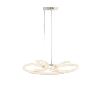 Netlighting HEAVEN LED Pendant Ceiling Light White 6920lm 4000K 75x75x9cm | Size: 75 x 75 x 9 cm