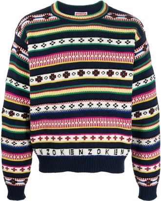 Kenzo striped wool-cotton blend jumper - men - Wool/Cotton - M - Blue