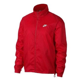 Nike Logo Windbreaker Jacket Red AR2239-657