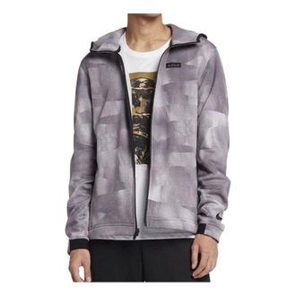Nike Therma LeBron camouflage hooded jacket Light Grey AV5897-092