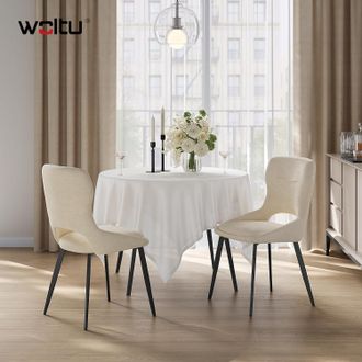 Woltu Woltu Sillas, Juego De 2 Sillas De Comedor, Sillas De Cocina Chenilla, Beige