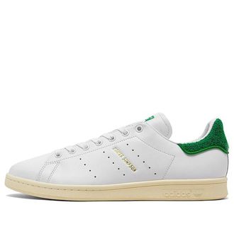 adidas Stan Smith Homer Simpson IE7564