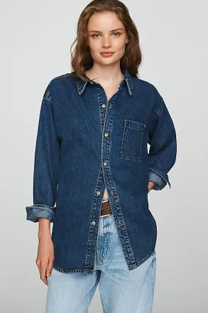 Good American The Denim 100% Cotton Oversized Shirt Top