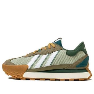 adidas Futro Mixr Dark Green HP9827