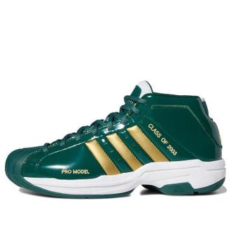 adidas Pro Model 2G SVSM FW3664