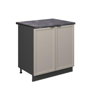 Vicco Armario Bajo Para Fregadero Fame-line, Grisbeige, 80 Cm, Et Antracita, Vicco