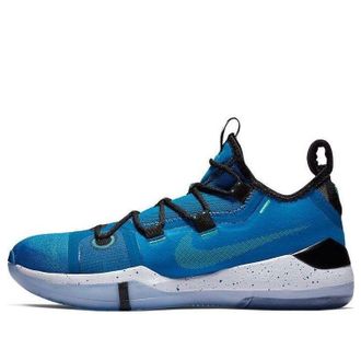 Nike Kobe A.D. 2018 EP Military Blue AV3556-400