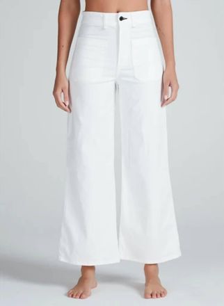 ASKK NY Crop Wide Leg Twill Pant In Ivory