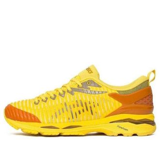 Asics x Kiko Kostadinov Gel-Delva 1 Tai-Chi Yellow 1013A041-750