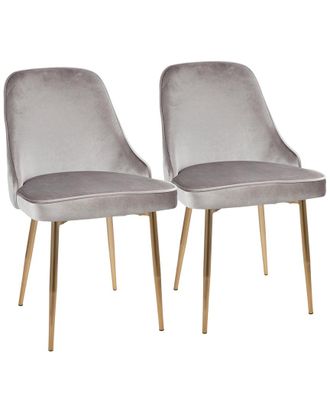 LumiSource Set Of 2 Marcel Dining Chairs