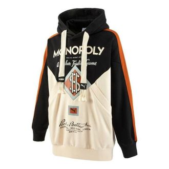 Puma X Staffonly X Monopoly Logo Hoodie Black 539897-01
