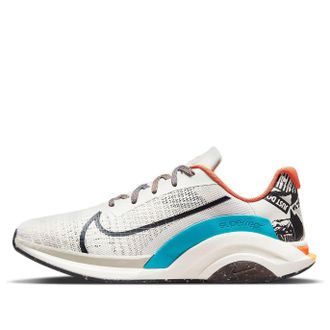 Nike ZoomX SuperRep Surge MFS Light Bone Multi DH2729-091