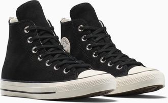 Converse Chuck Taylor All Star Animal Luxe sneakers