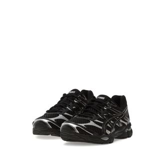 Asics Gel-Cumulus 16 Mesh-panel Sneakers