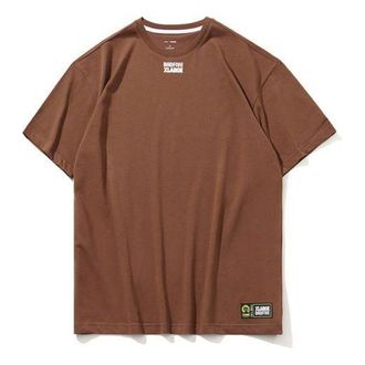 Li-Ning BAD FIVE x XLARGE Short Sleeve Brown AHSP535-1