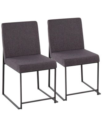 LumiSource High Back Fuji Dining Chair - Set Of 2