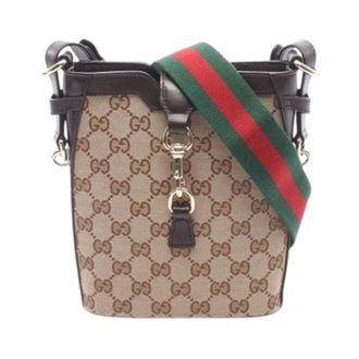 Gucci Borsa a secchiello vintage Pre-owned - - Pre-owned - Donna - Beige - ONE SIZE