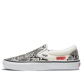 Vans Hockey x Slip-On Snakeskin VN0A5FCA7W1