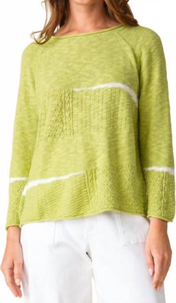 Habitat Spring Speckle Boatneck Pullover Top In Leaf