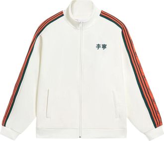 Li-Ning Striped Graphic Jacket White Orange AWDS915-5
