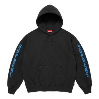 SUPREME FW26 Washed Logo Hooded Sweatshirt Black FW26SW40-BLK