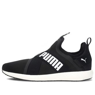 Puma Mega NRGY X v2 Black White 192968-02