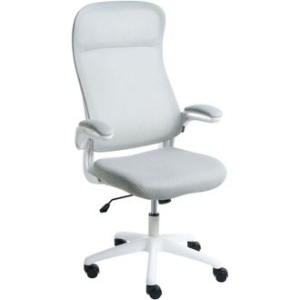 Beliani Office Chair Light Grey Fabric Upholstery Swivel Desk Computer Adjustable Seat Reclining Backrest NEXEL