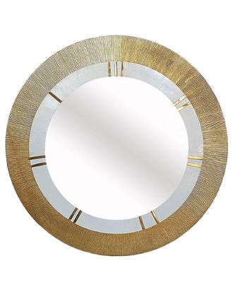 A&B Home Discontinued A&B Home Nolan Ruffled Wall Mirror