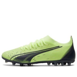 Puma Ultra Match MG Fastest Pack 106902-01