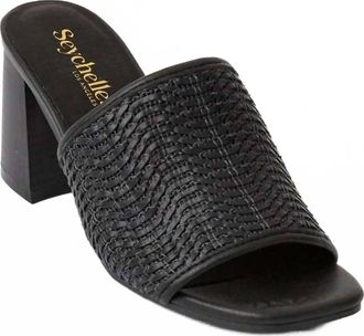 Seychelles Womens Adapt 3 Woven High Heel Sandals In Black