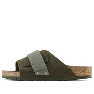 Birkenstock Kyoto Suede Leather Sandals Thyme 1023831