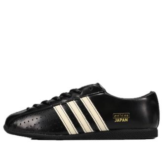 adidas (WMNS) adidas Japan Lux Black Cream White KJ5160