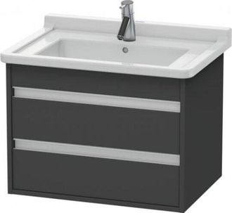Duravit Ketho Neceser De Pared 6643, 2 Cajones, 650mm, Para - Duravit