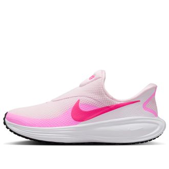 Nike (WMNS) Nike Revolution 8 Easyon Pink Foam Hyper Pink HQ2415-600