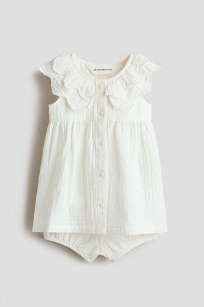 H&M 2-piece Printed Cotton Set in Cream at Nordstrom, Size 12M
