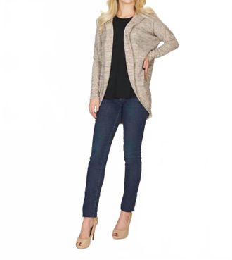 Papillon Cacoon Sweater Cardigan With Hood In Oatmeal Heather