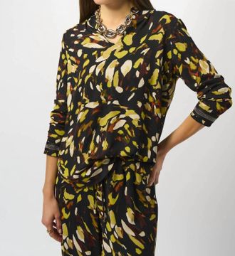 Joseph Ribkoff Animal Print Straight Top In Black/multi