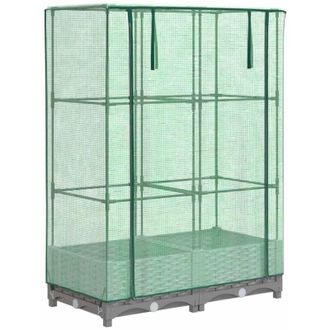 vidaXL Vidaxl - Raised Bed with Greenhouse Cover Rattan Look 80x40x123 cm