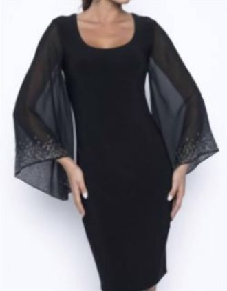Frank Lyman Design Cocktail Dress In Black