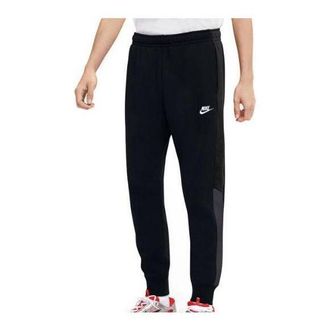 Nike Sportswear Club Sweatpants Black Smoke Grey CU4377-032