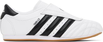 adidas Sneakers / Trainer − Sale: up to −83% | Stylight