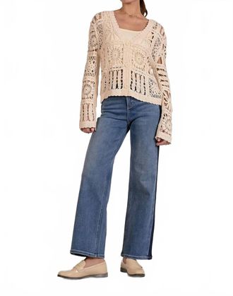 Elan Womens Shay Cardigan In Natural
