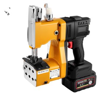 OEM M&aacute;quina De Coser, Motor Sin Escobillas Mejorado, Cortador De Hilo Autom&aacute;tico, Color Naranja