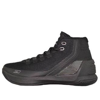 Under Armour Trifecta Black 1269279-001