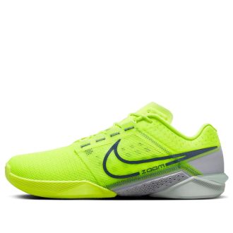 Nike Zoom Metcon Turbo 2 Volt Diffused Blue DH3392-700
