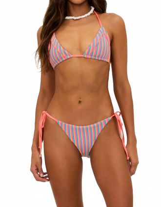 Beach Riot Soleil Bikini Bottoms In Petal Stripes Terry