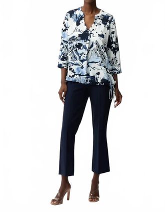 Joseph Ribkoff Floral Drawstring Hem Tunic Top In Blue/vanilla